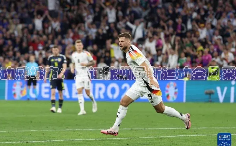 欧陆平台app下载百度社团赞助平台动感城市：见证徐州最新运动会风采