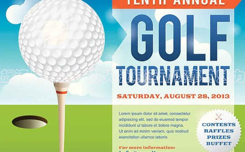 飙速与潮流：街头极限运动赛事的魅力