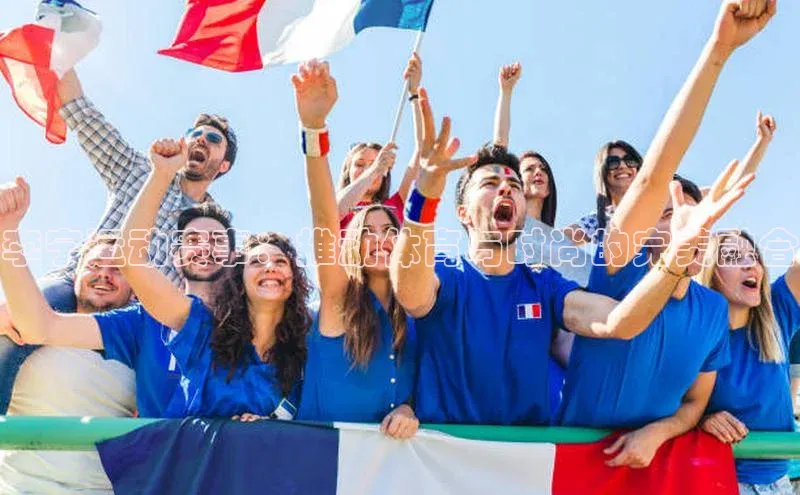 李宁运动赛事：推动体育与时尚的完美融合