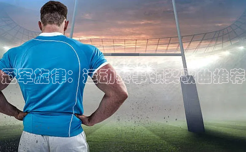 欧陆娱乐平台登录