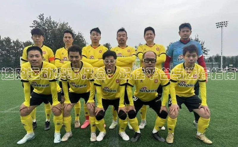 欧陆平台测速地址