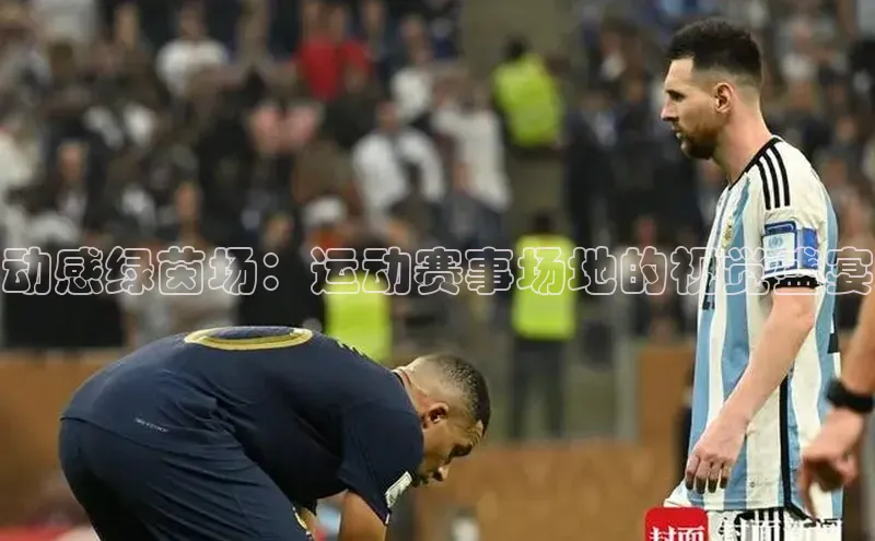 欧陆娱乐app下载安装