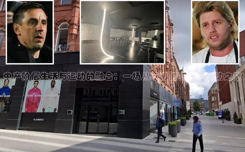 欧陆注册登录入口2024