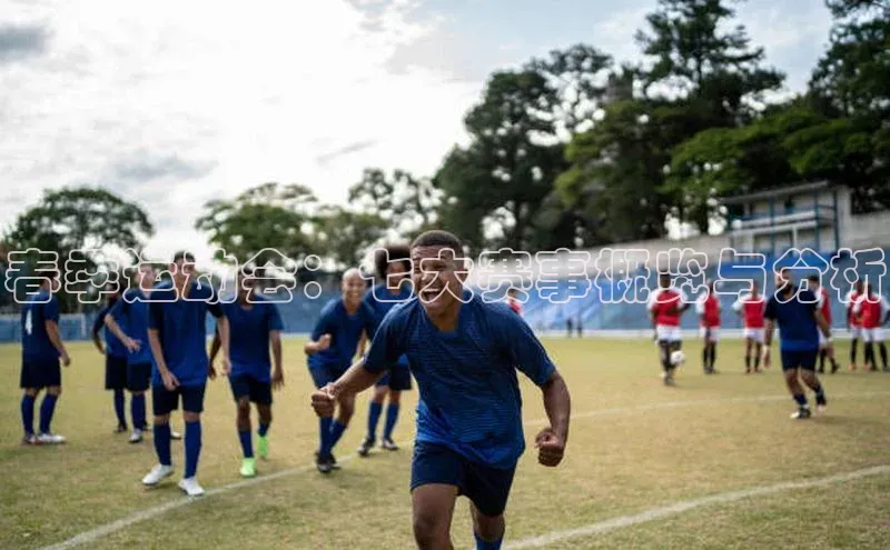 欧陆娱乐登录入口注册