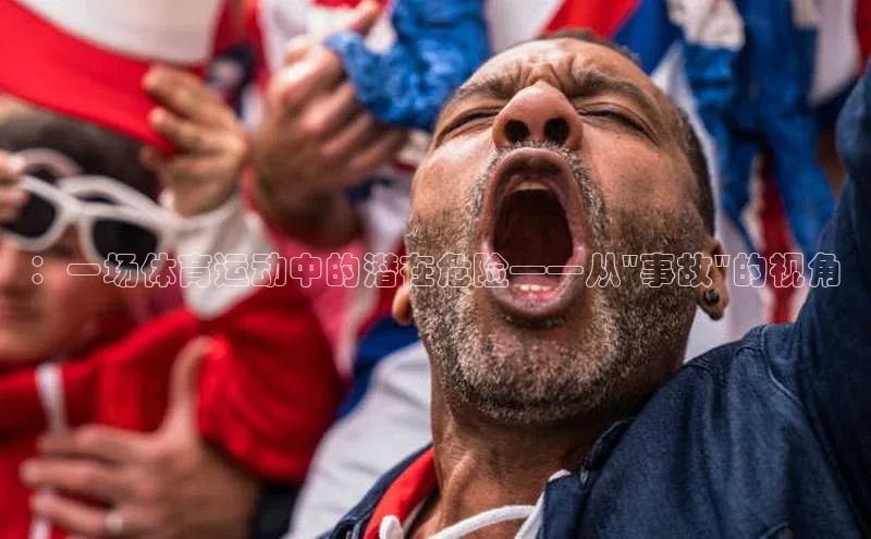 欧陆娱乐怎么注册账号