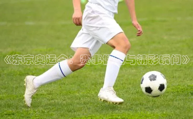 欧陆平台app下载