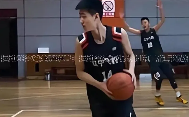 欧陆娱乐怎么注册账号