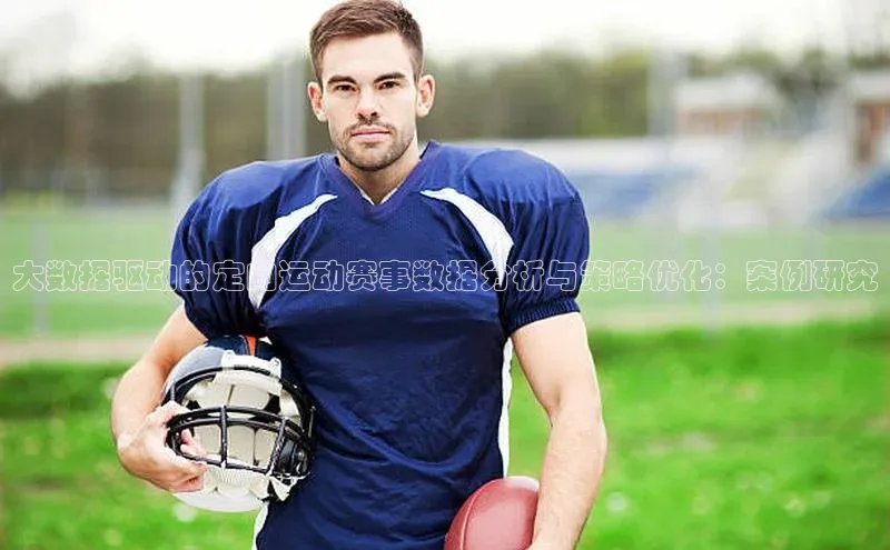 欧陆娱乐怎么注册账号