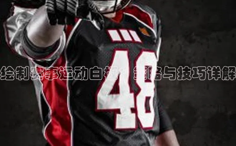 欧陆娱乐登录入口官网