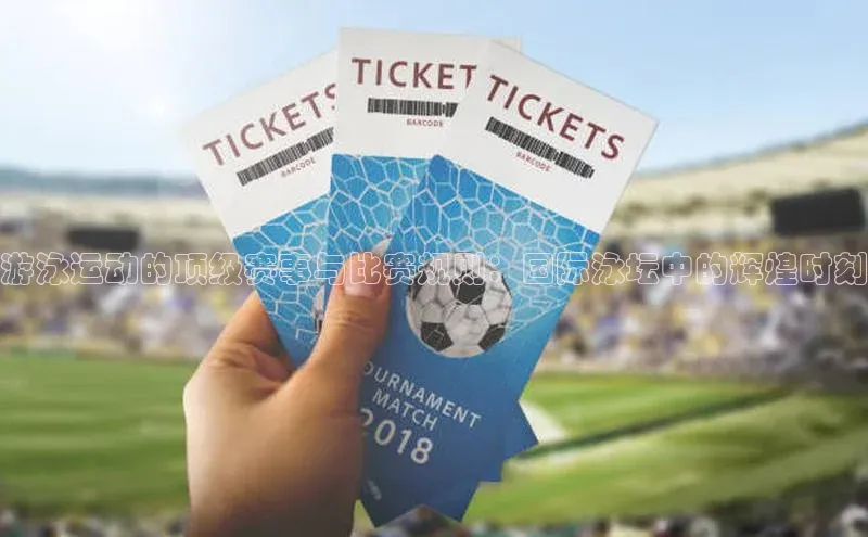 欧陆娱乐平台登录