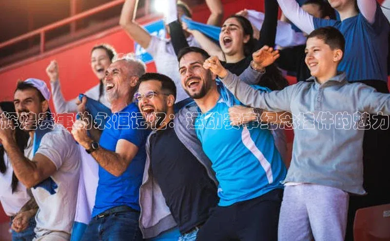 欧陆注册登录入口2024