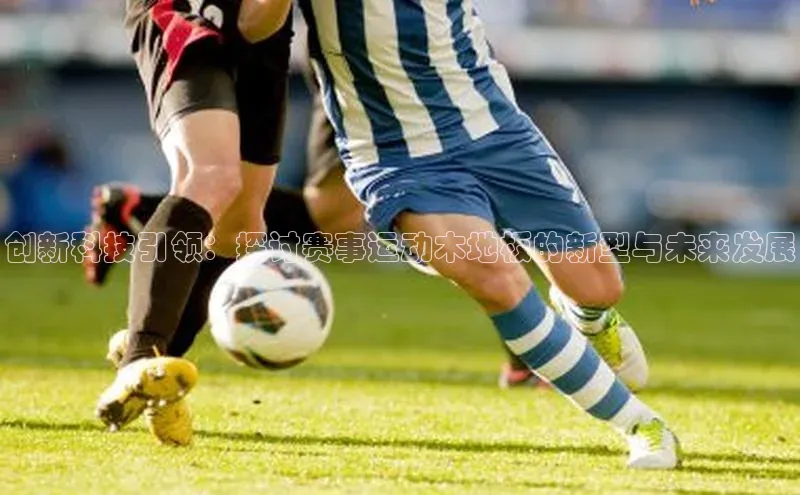 欧陆注册平台登录入口