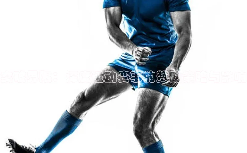 欧陆注册手机版