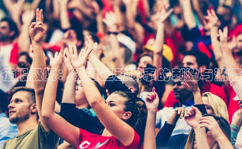 欧陆平台注册开户