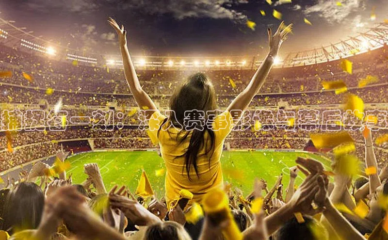 欧陆娱乐平台登录