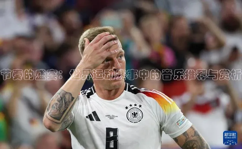 欧陆娱乐平台登录app