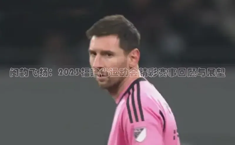 欧陆娱乐app下载