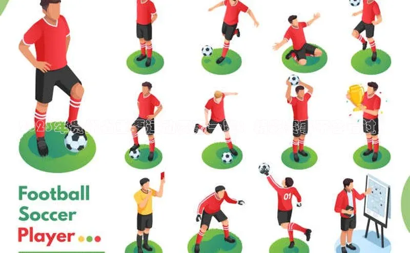 欧陆平台注册开户