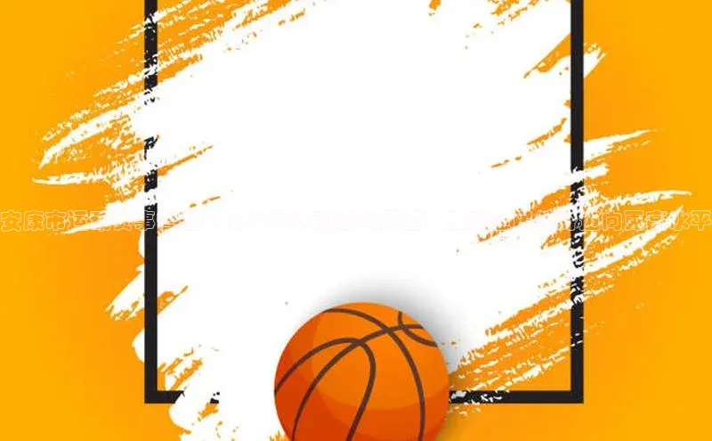 欧陆注册登录入口2024