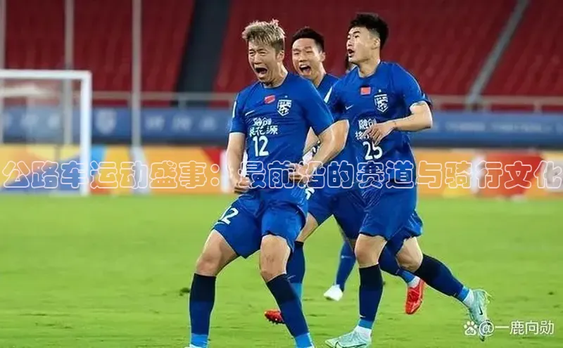 欧陆娱乐平台登陆地址