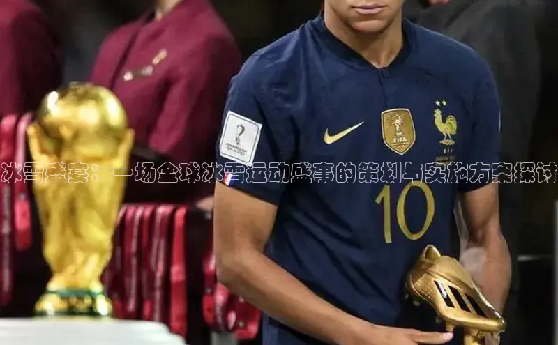 欧陆娱乐注册代理