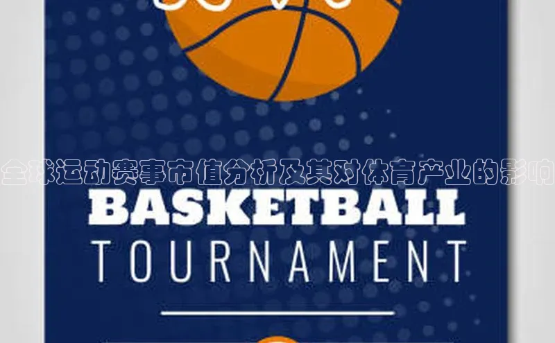 欧陆平台测速地址