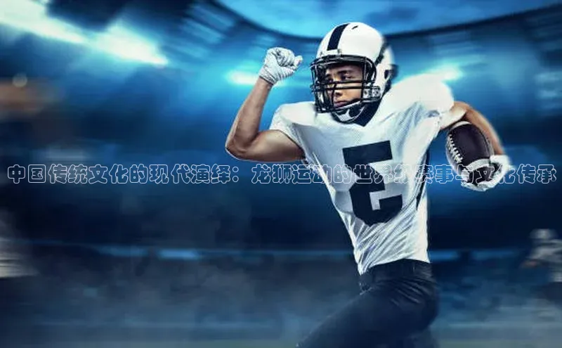 欧陆平台测速地址