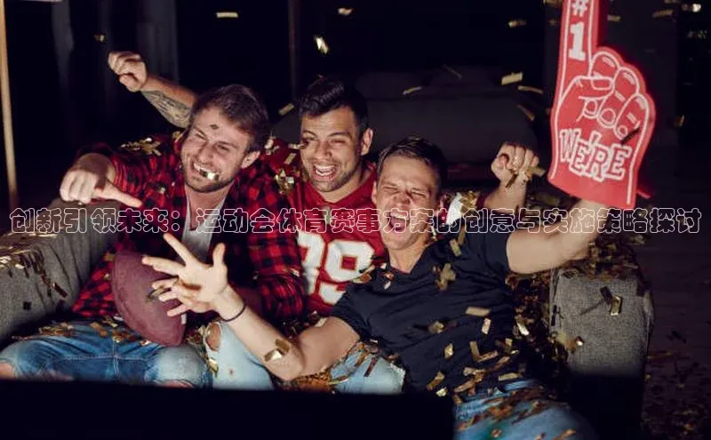 欧陆娱乐登录入口官网