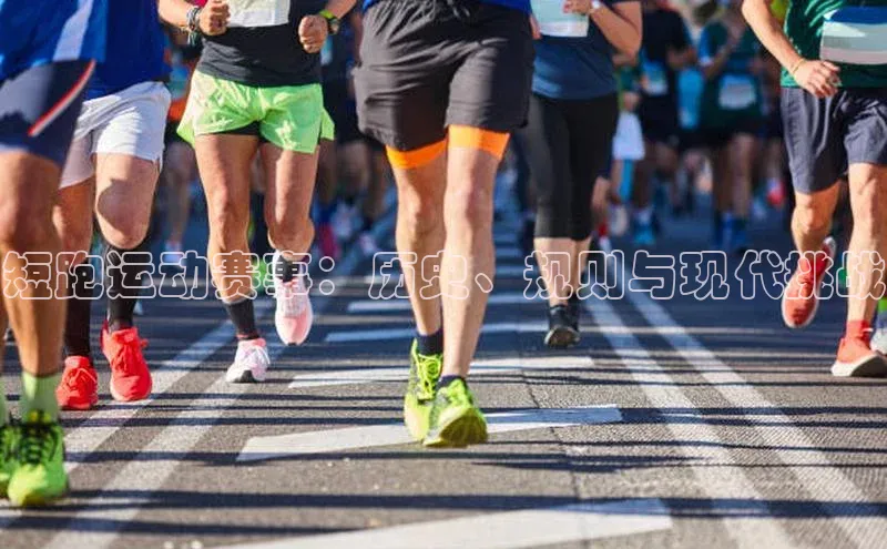 欧陆娱乐登录入口官网