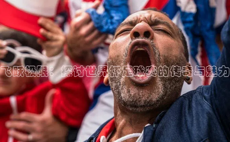 欧陆平台app下载