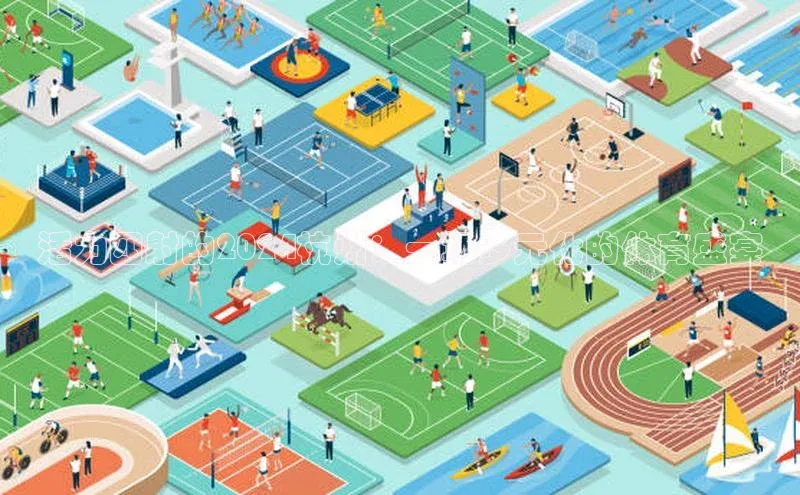 欧陆平台注册开户