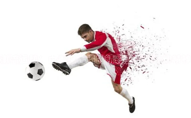 欧陆平台注册开户