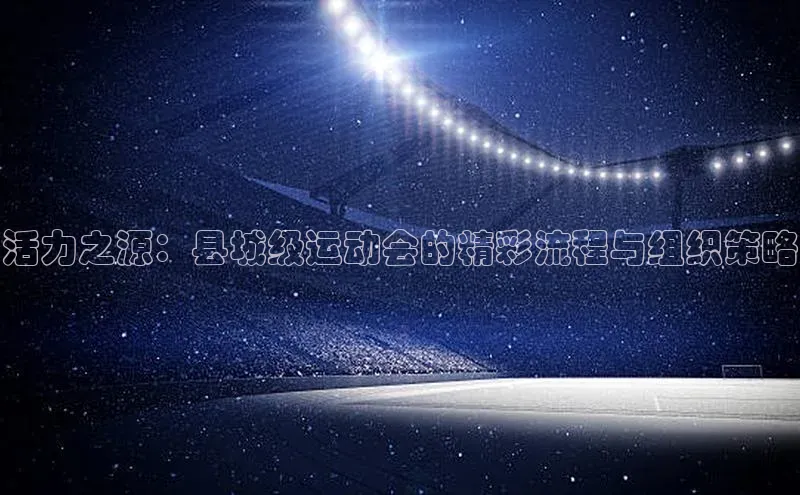 欧陆娱乐登录入口官网