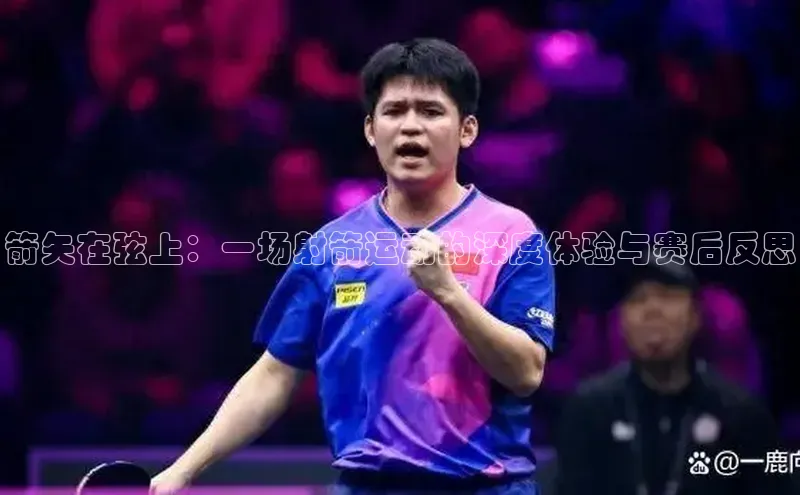 欧陆平台登录地址