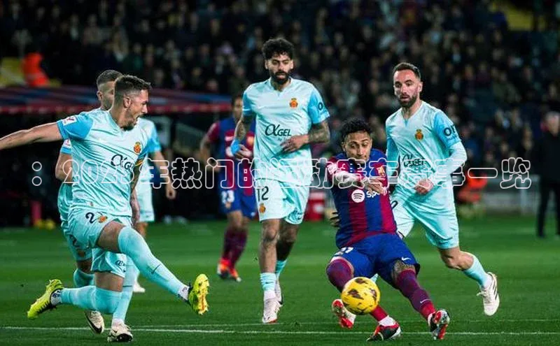 欧陆娱乐app下载安装