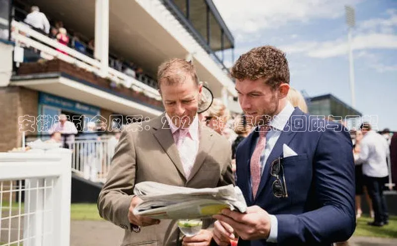 欧陆平台注册开户