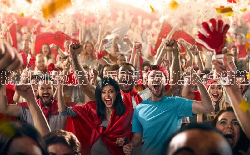 欧陆娱乐平台登录